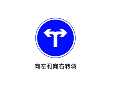 羞羞漫画在线成人漫画APP向左和向右转弯